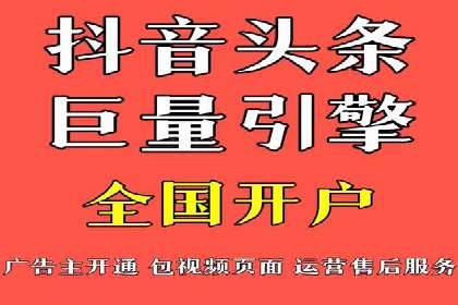 案例解析：百度推广排名提升的五大关键点