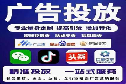 百度推广技巧：案例解析